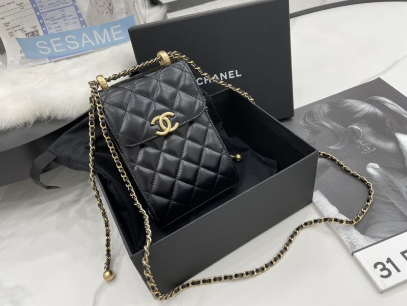 Chanel Stachel Bags